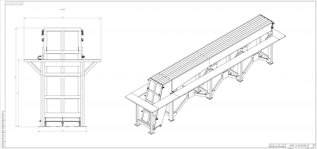 Металлоформа каркаса ангара РПС-24